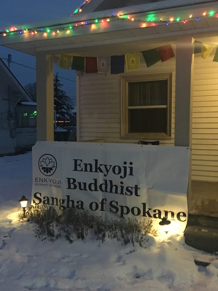 enkyoji_spokane